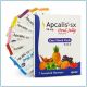 Apcalis 20mg SX Oral Jelly